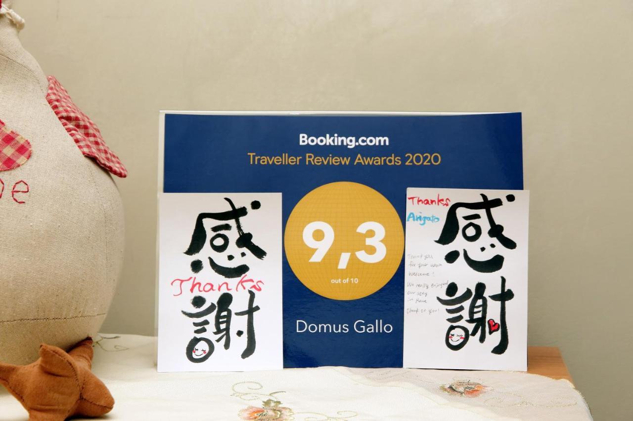 רומא Domus Gallo מראה חיצוני תמונה